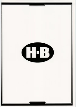 Page 34 of Vansu Kanraku - Byakko Juurin