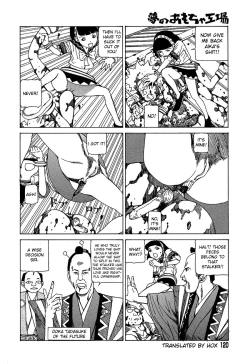 Page 119 of Yume no Omocha Koujou | Dream Toy Factory