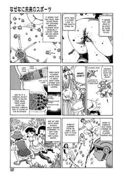 Page 126 of Yume no Omocha Koujou | Dream Toy Factory