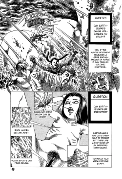 Page 148 of Yume no Omocha Koujou | Dream Toy Factory