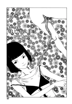 Page 166 of Yume no Omocha Koujou | Dream Toy Factory