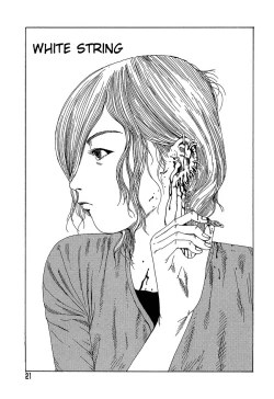 Page 21 of Yume no Omocha Koujou | Dream Toy Factory