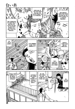 Page 25 of Yume no Omocha Koujou | Dream Toy Factory