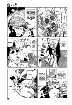 Page 33 of Yume no Omocha Koujou | Dream Toy Factory