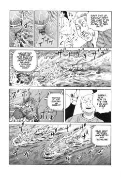 Page 81 of Yume no Omocha Koujou | Dream Toy Factory