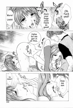 Page 13 of Bonding With The Girls