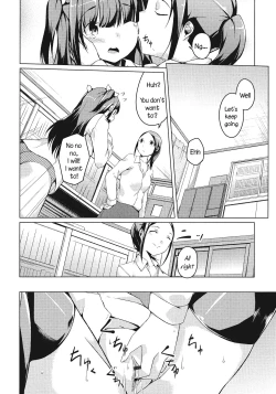 Page 16 of Tonari Heya Kara Ai Wo | Love From Next Door