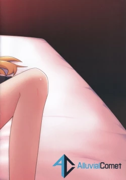 Page 24 of Eronyanten 2