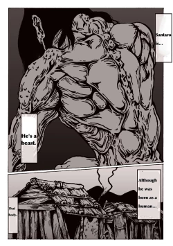 Page 4 of maguma no ikenie 2 juukan kikan