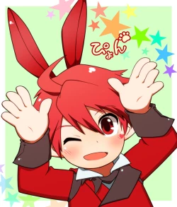 Page 43 of Chikugiri - オスララのスケベ漫画 + extras