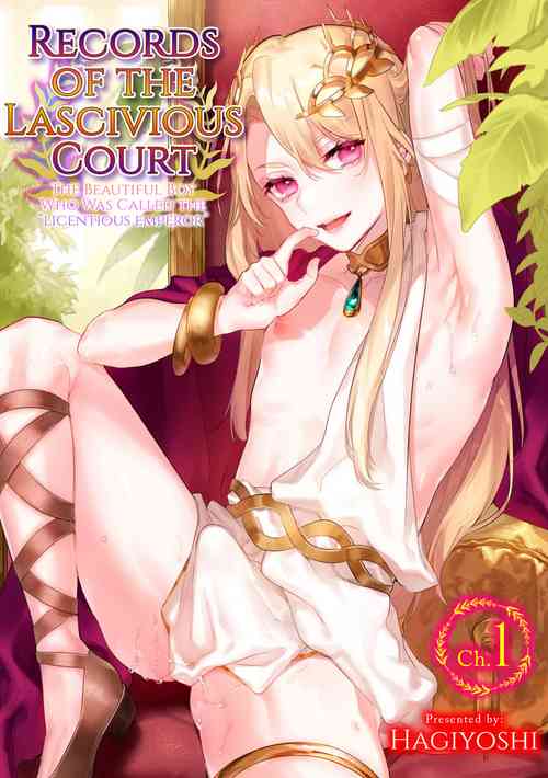 Download Intou KyuuteishiCh. 1 | Records of the Lascivious CourtCh. 1