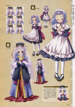 Page 102 of Shin Koihime MusouPerfect Visual Book