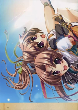 Page 11 of Shin Koihime MusouPerfect Visual Book