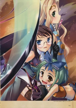 Page 14 of Shin Koihime MusouPerfect Visual Book