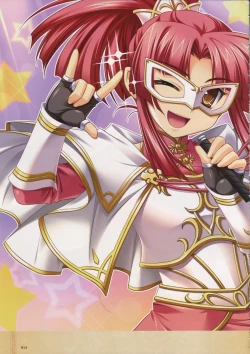 Page 17 of Shin Koihime MusouPerfect Visual Book