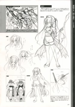 Page 238 of Shin Koihime MusouPerfect Visual Book