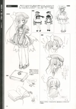 Page 239 of Shin Koihime MusouPerfect Visual Book
