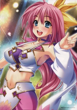 Page 36 of Shin Koihime MusouPerfect Visual Book