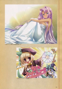 Page 54 of Shin Koihime MusouPerfect Visual Book