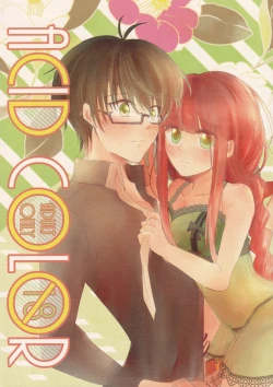 Page 1 of ACID COLOR