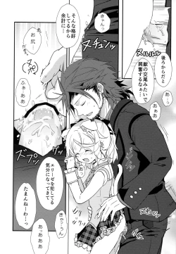 Page 12 of Attachment Fever