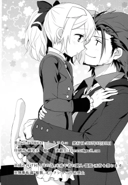 Page 19 of Attachment Fever