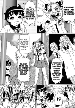 Page 3 of Shokushu Hime to Kobi Doku no Motenashi | The Tentacle Princess and Love Poison Hospitality