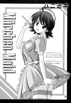 Page 15 of Hani Miki