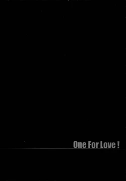 Page 5 of One For Love!