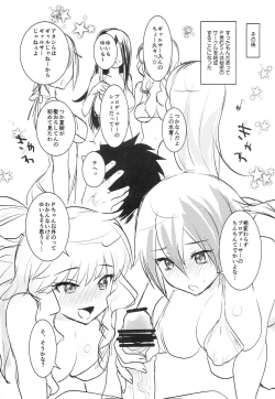 Page 10 of make-up Gals!