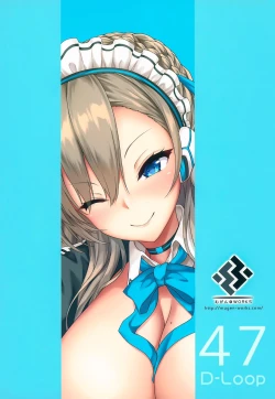 Page 24 of Goshujin-sama to Issho