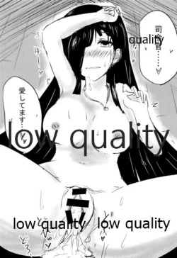 Page 22 of OtonaHayashimo