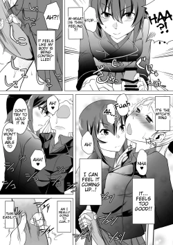 Page 7 of Seijo Kanraku Kuroi Mori no Sakusei Jinmon