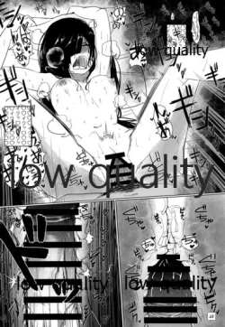 Page 19 of 弱い艦娘