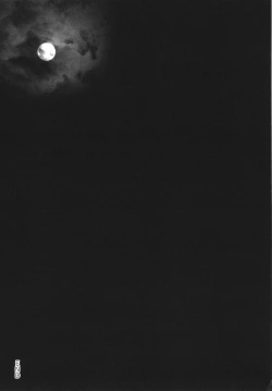 Page 178 of Meguriai no Kemono