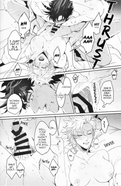 Page 16 of Ore no Onna! 2 | My Woman! 2