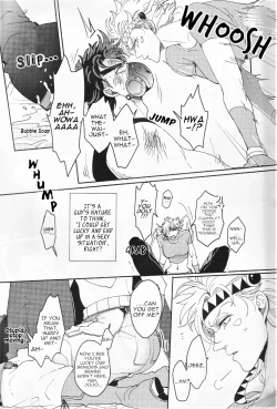 Page 5 of Ore no Onna! 2 | My Woman! 2