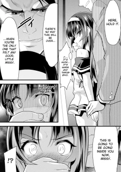 Page 12 of Kaisoku Kyuukou Kyousei Fuck - Rapid Express Forced Fuck