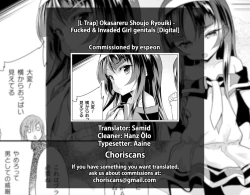 Page 21 of Kaisoku Kyuukou Kyousei Fuck - Rapid Express Forced Fuck