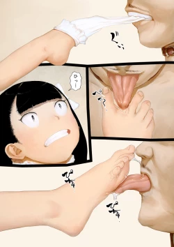 Page 35 of Inu ja Nai yo ne?