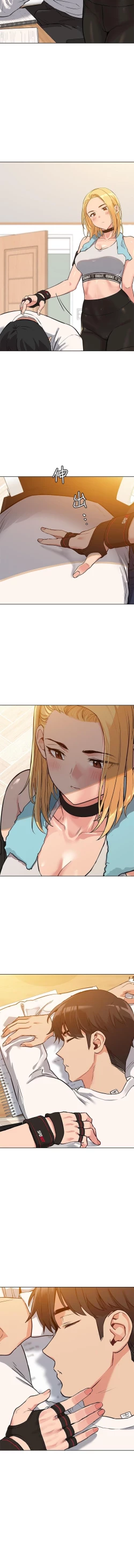 Page 6 of 要對媽媽保密唷!16 CHI https://manhwaroshi.blogspot.com/