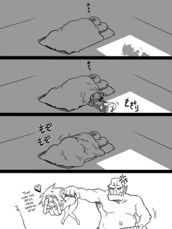 Page 8 of Ii Orc no Hi | A Friendly Orc's Daily Life