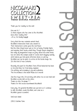 Page 17 of NicoCHAN HAS CAUGHT A COLD