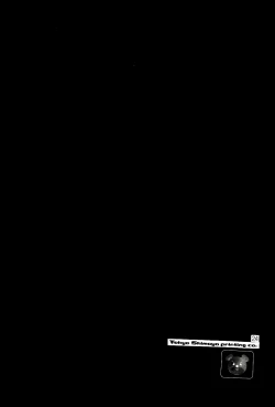 Page 25 of Kingsaurus 3rd