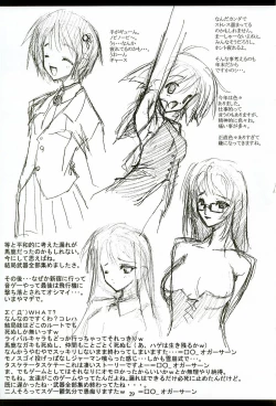 Page 30 of Kingsaurus 3rd