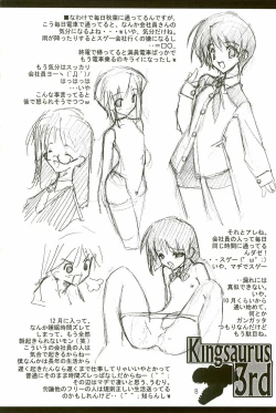 Page 9 of Kingsaurus 3rd