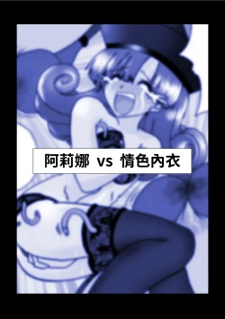 Page 33 of G3 Hizou File 06