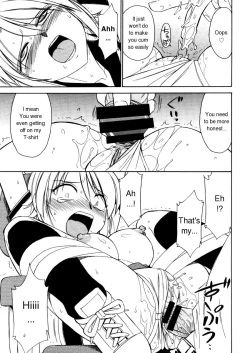 Page 15 of Refraction