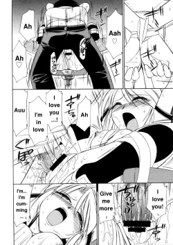 Page 18 of Refraction