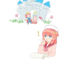 Page 255 of 占星術師